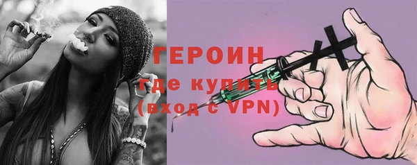 прущие крисы Вязники